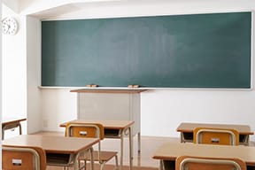 学校